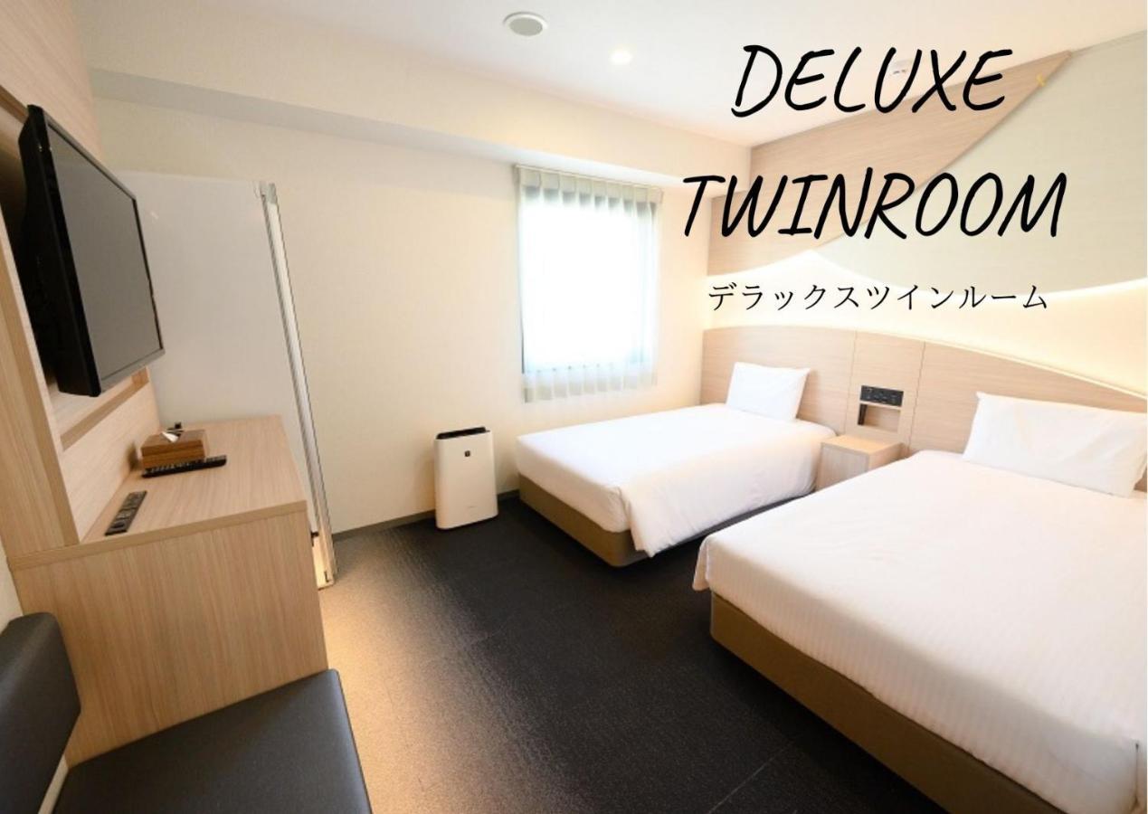 Deluxe Twin Room Non-Smoking