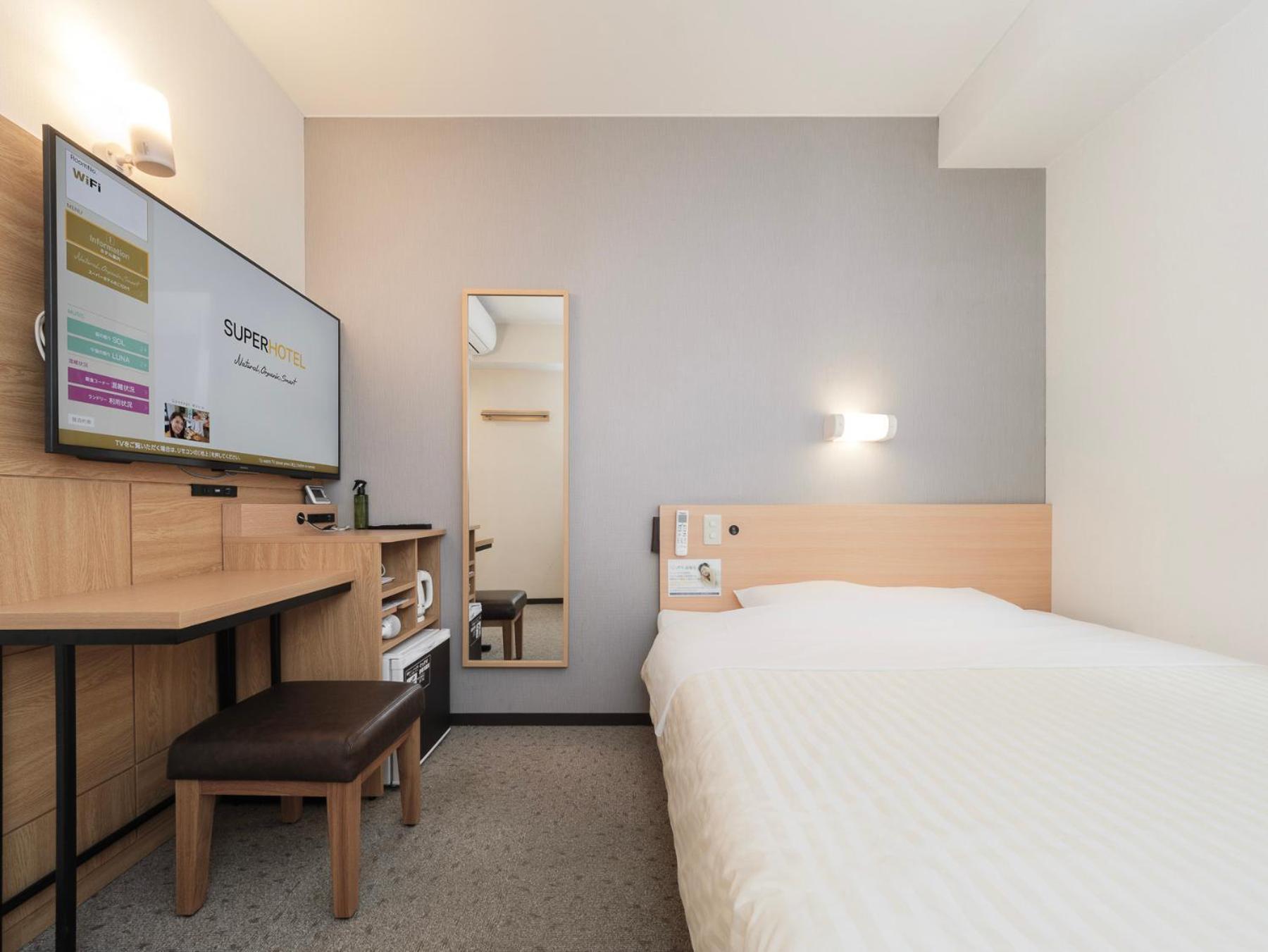 Chambre Double Standard - Non-Fumeurs