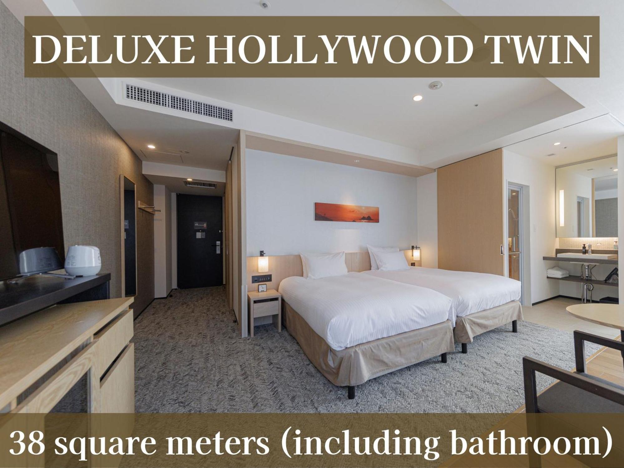 Deluxe Hollywood Twin Room - Non-Smoking,1639581046:JPEG