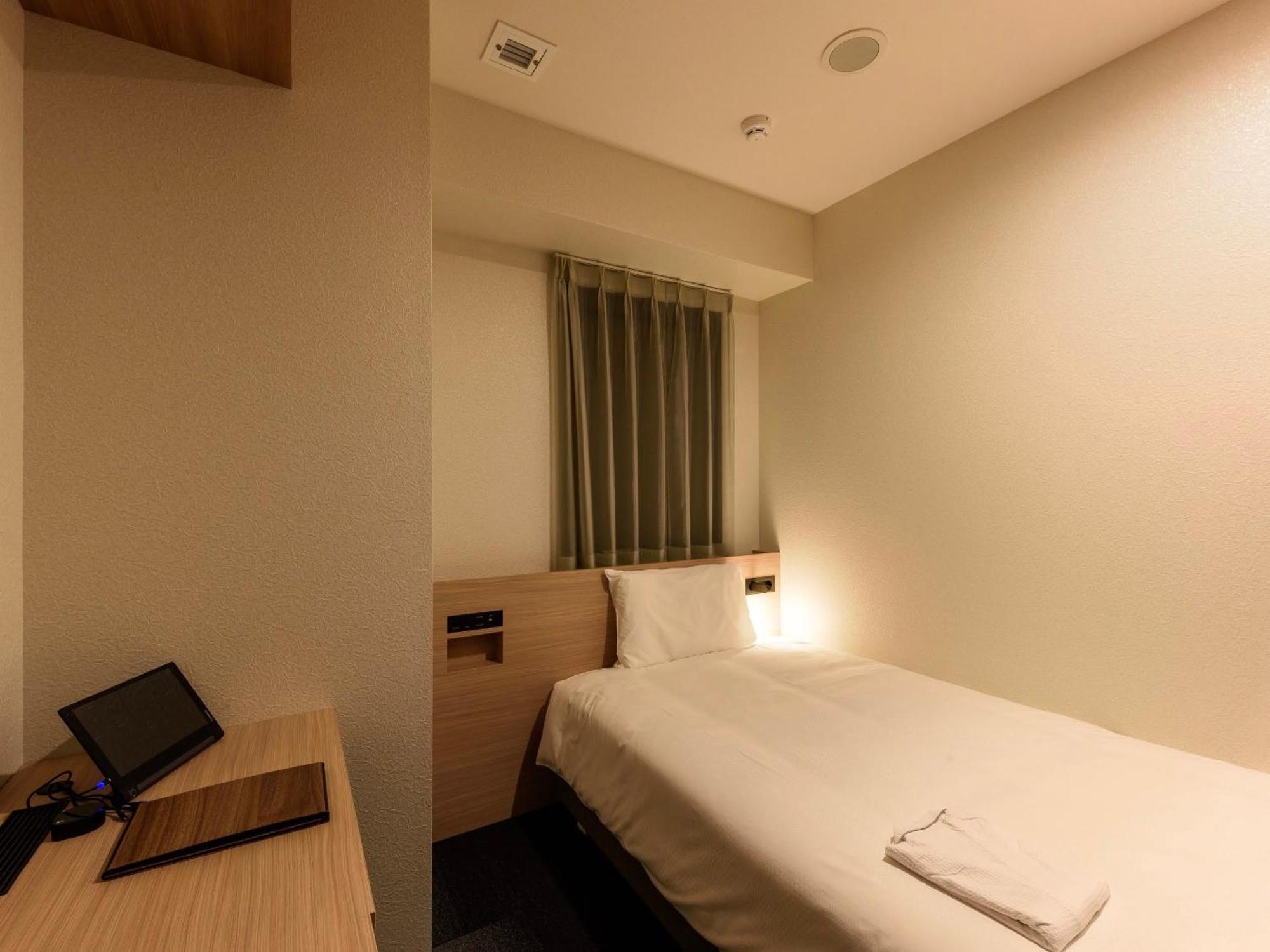 Double Room Non-Smoking