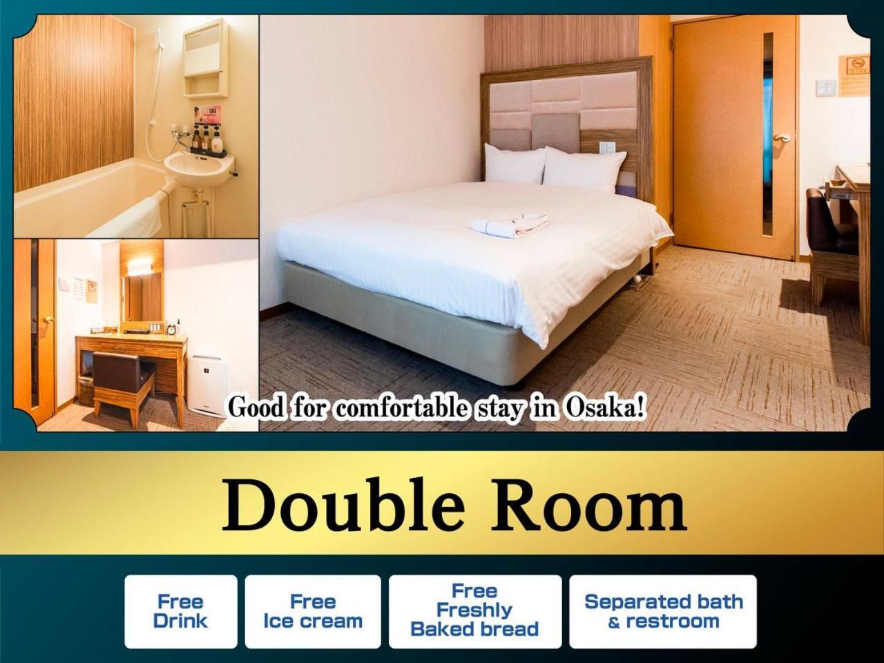 Double Room Smoking