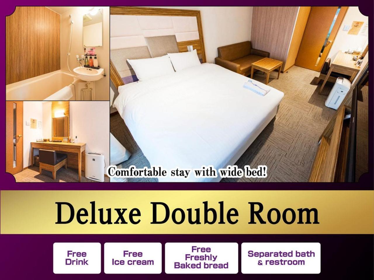 Deluxe Double Room Non-Smoking