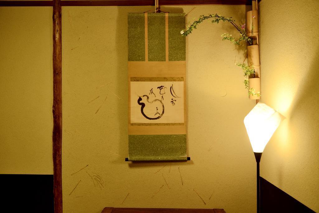 Japanese-Style Standard Room