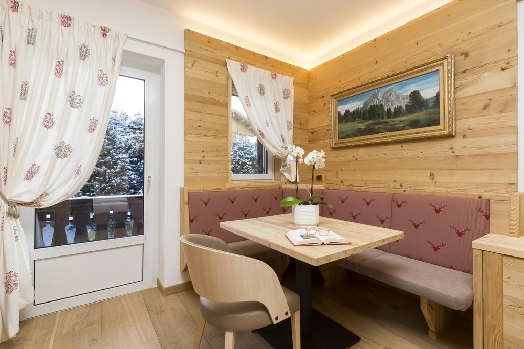 Comfort Family Room