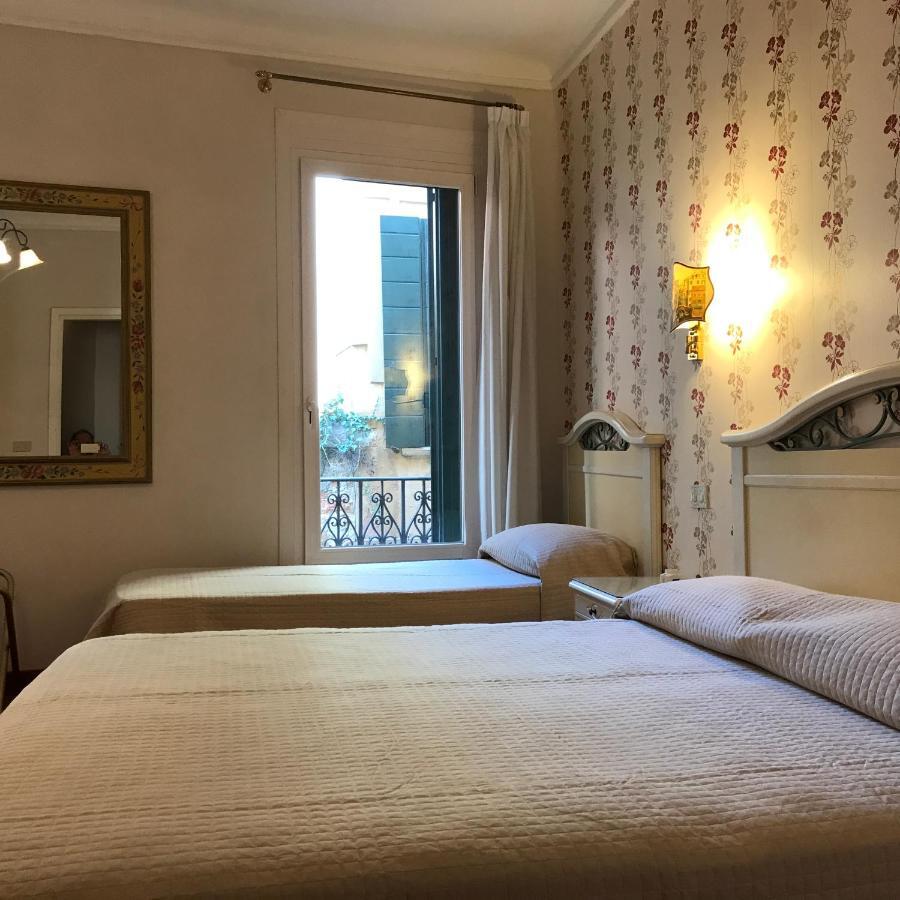 Chambre Double Supérieure