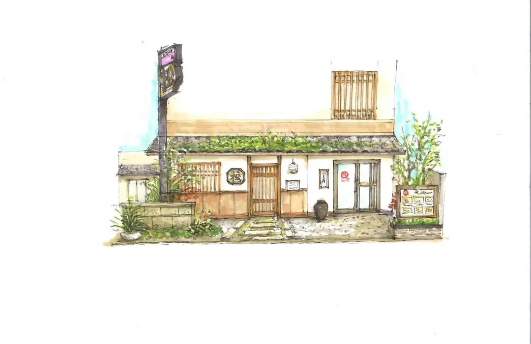 Hotel Matsunoi-1