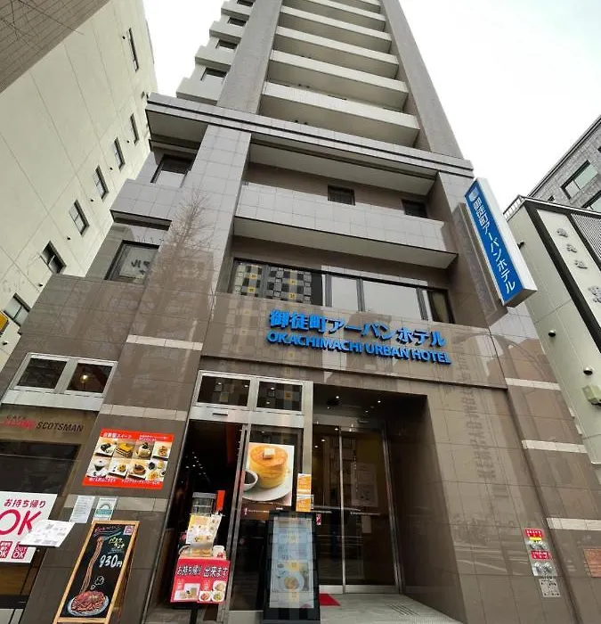 Okachimachi Urban Hotel-1