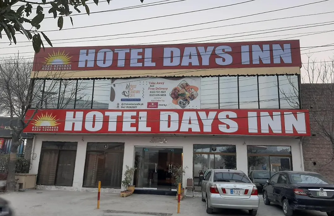 Hotel Day In Lahore-1