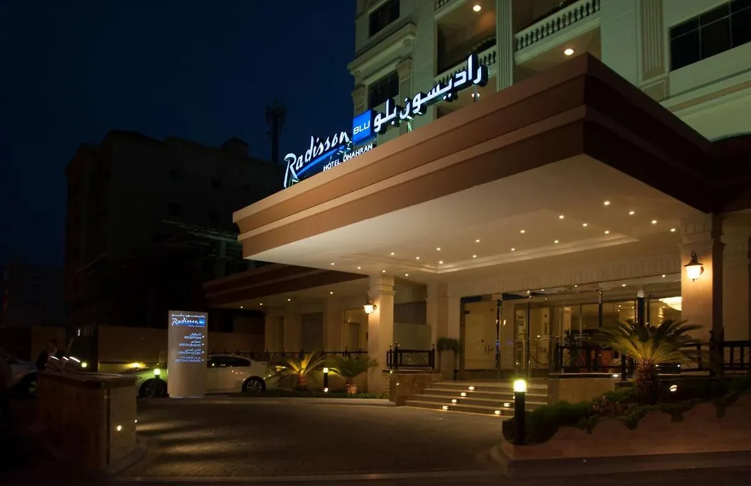 Radisson Blu Hotel Dhahran-1