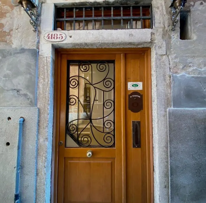 Alloggi Ai Tessitori-1