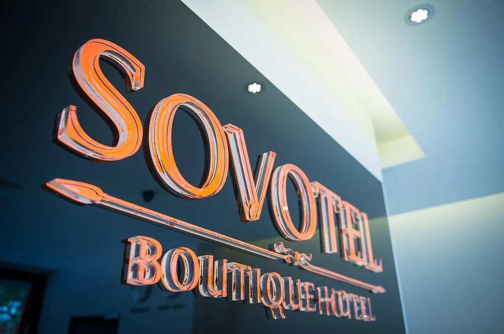 Sovotel @ Bandar Menjalara-1