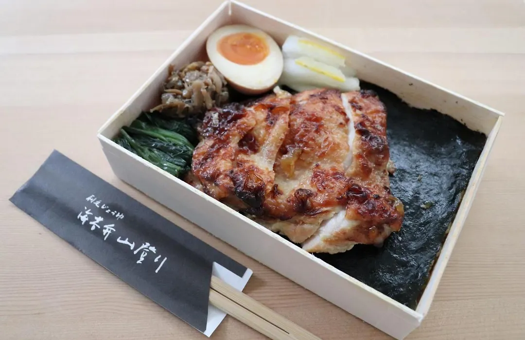 Agora Tokyo Ginza-1