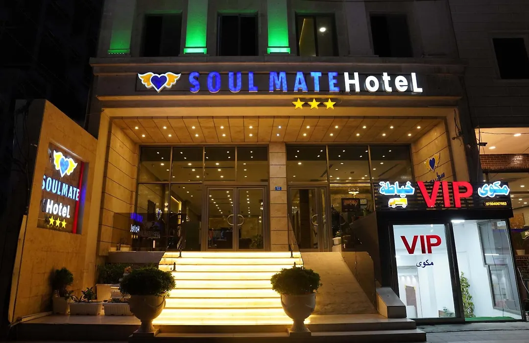 Soulmate Hotel Erbil-1
