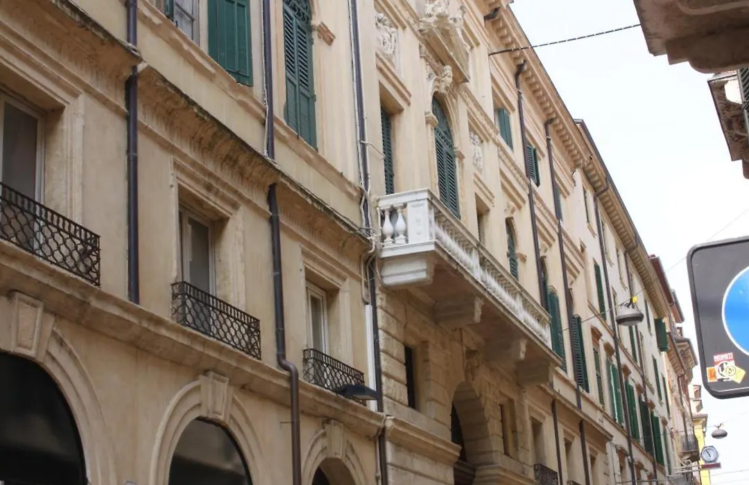 Il Cappello Di Giulietta-1
