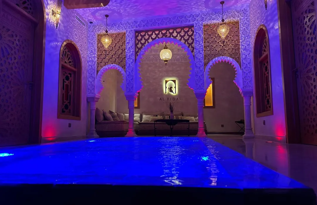 Riad Al Fidan-1