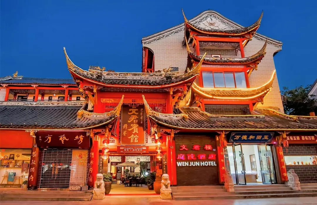 Wenjun Courtyard Hotel Chengdu ,English-Speaking , Pick-Up Service ,Laundry Service , Local Tours-1