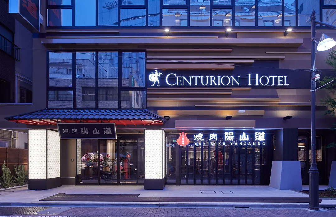 Centurion Hotel&Spa Ueno Station-1