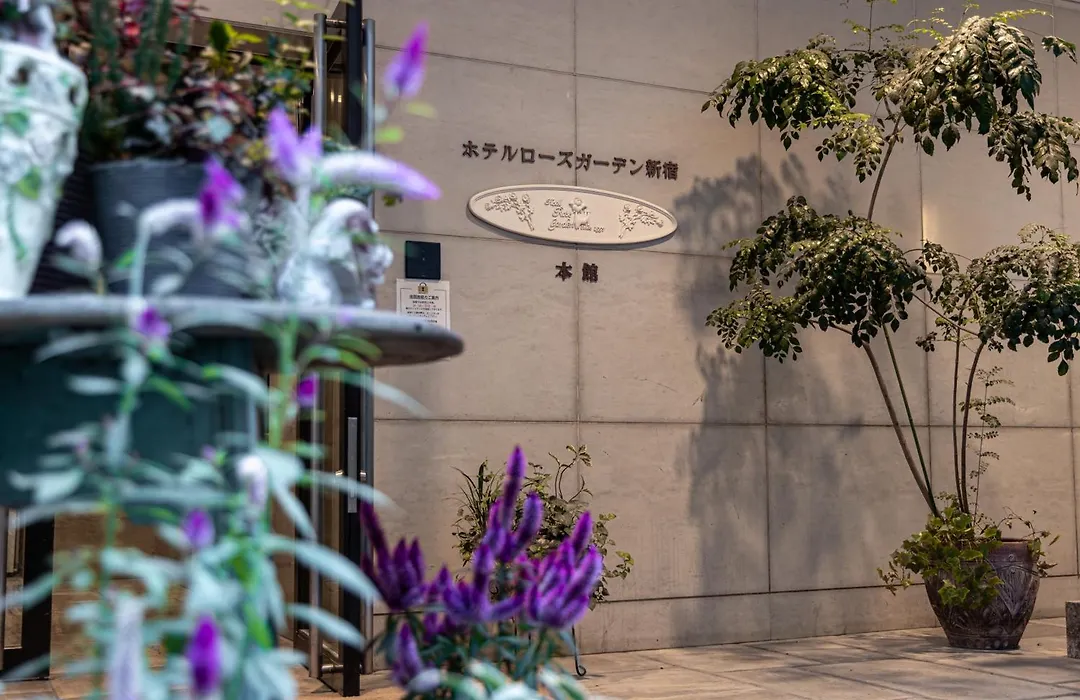 Hotel Rose Garden Shinjuku-1