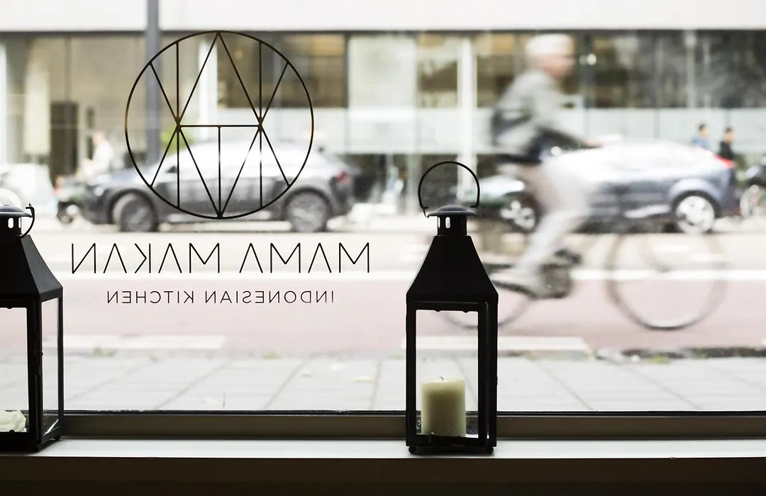 Hyatt Regency Amsterdam-1