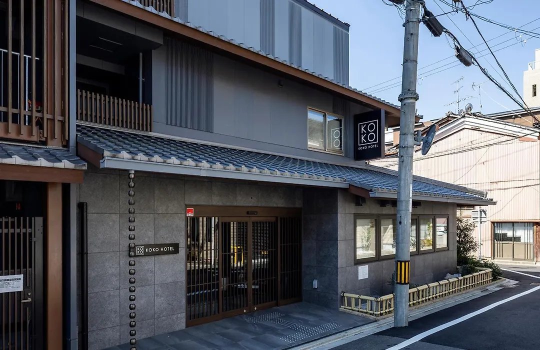 Koko Hotel Kyoto Sanjo-1