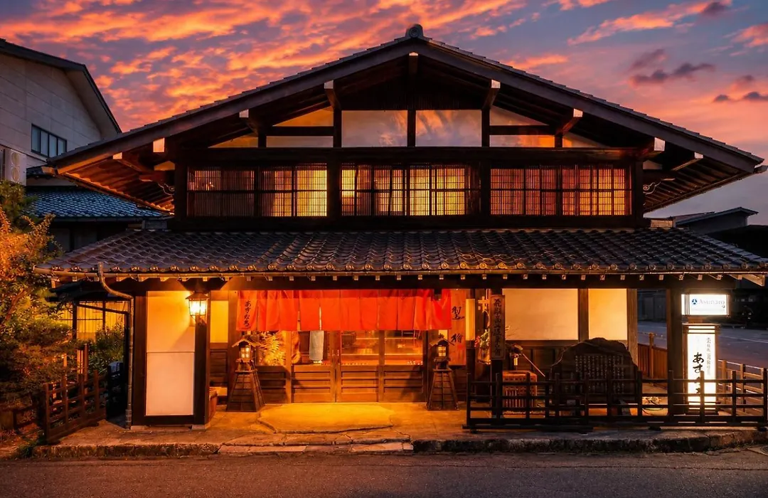 Ryokan Asunaro-1