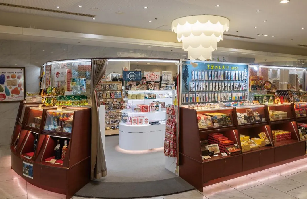 Hotel Plaza Osaka-1