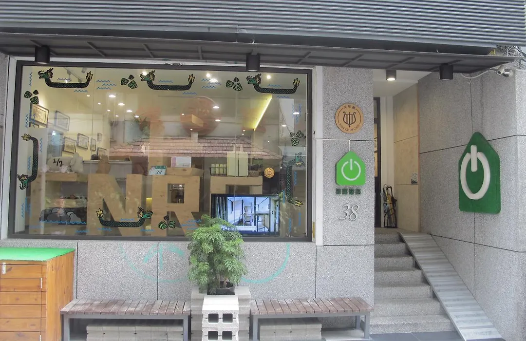 Energy Inn-1