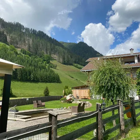 Hotel Sonja-2