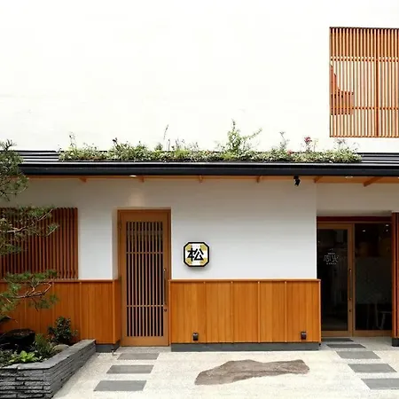 Hotel Matsunoi-2