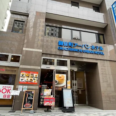 Okachimachi Urban Hotel-3