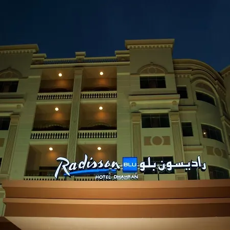 Radisson Blu Hotel Dhahran-2