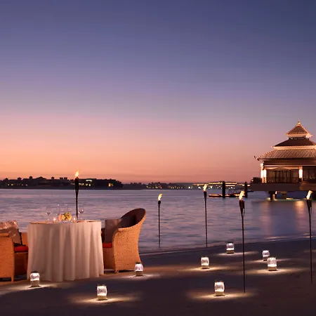 Anantara The Palm Dubai Resort-3