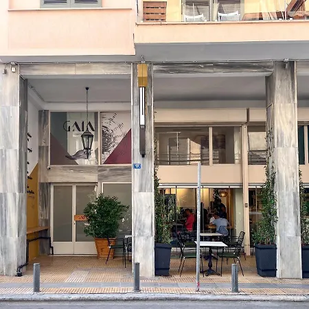 Gaia Athens-2