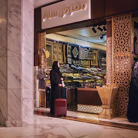 Makarem Ajyad Makkah Hotel-2