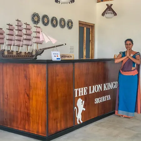 The Lion Kingdom Sigiriya-3
