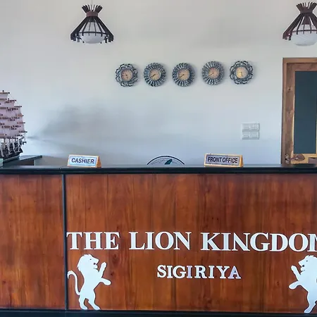 The Lion Kingdom Sigiriya-2