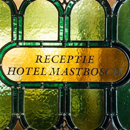 Hotel Mastbosch Breda-3