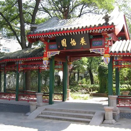 Xiyuan Hotel-3