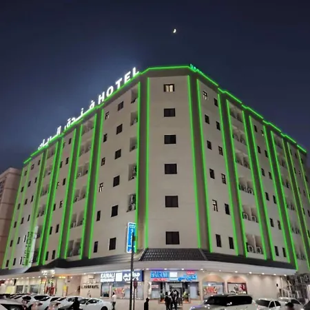 Al Rayan Hotel-2