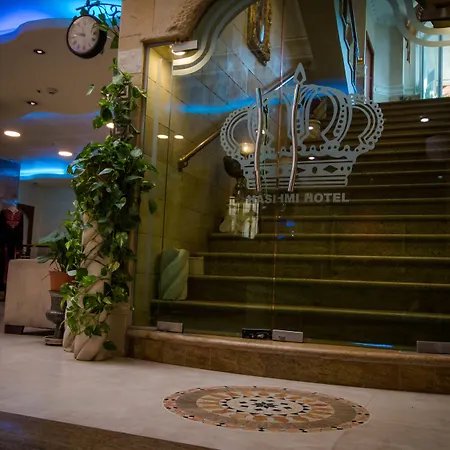 Hashimi Hotel Old City Jerusalem-2