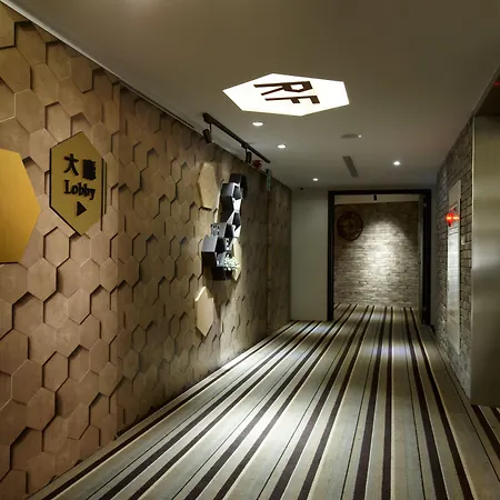 Rf Hotel - Zhongxiao-2