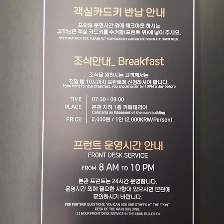 Mini Hotel 141-2