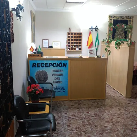 Hostal Virgen Del Rocío-2