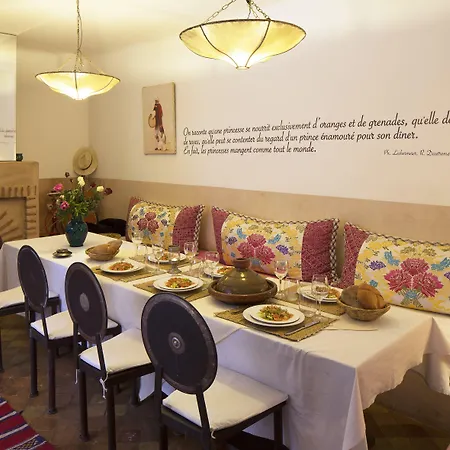 Riad Assala-3