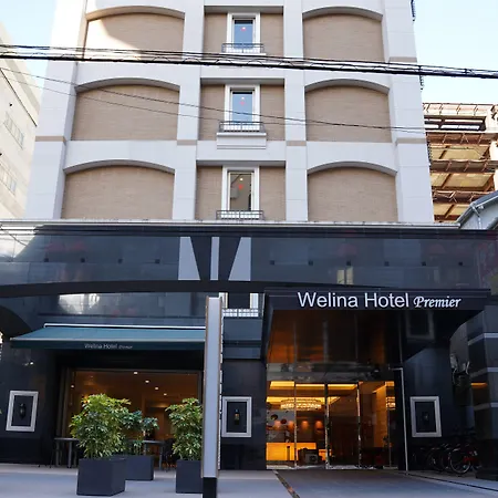 Welina Hotel Premier Shinsaibashi-2