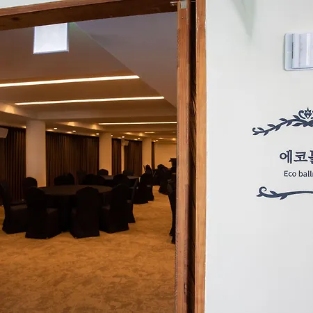 Ecoland Hotel-2