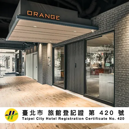 Orange Hotel - Ximen, Taipei-2