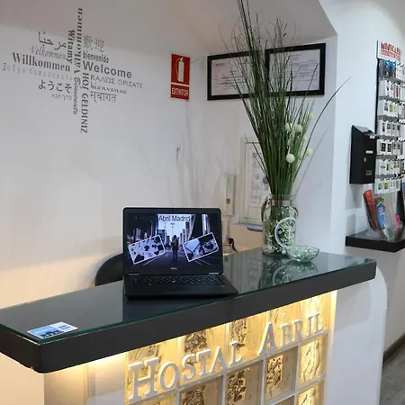 Hostal Abril Madrid-3