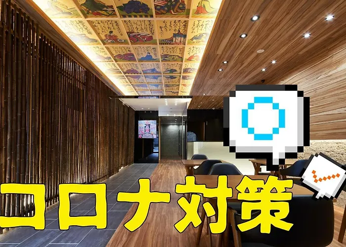 Carta Hotel Kyoto Bettei