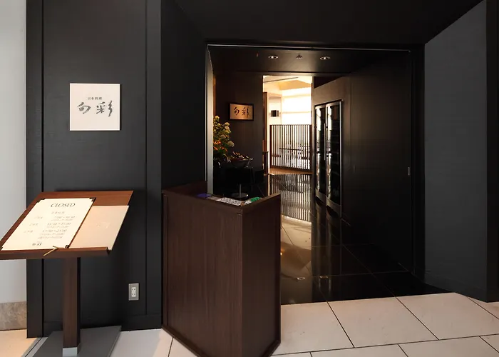 Hotel: Shibuya Excel Hotel Tokyu